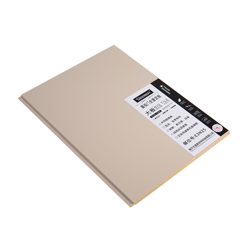 Panel Busa Panel Dinding Veneer Kayu Pemasangan Cepat Kamar Mandi YXWPC1229 Panel Busa Panel Dinding Veneer Kayu Pemasangan Cepat Kamar Mandi YXWPC1229